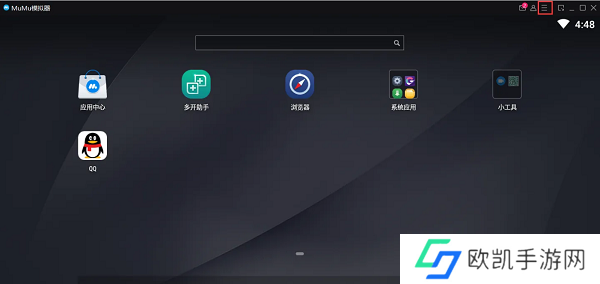 网易MuMu模拟器怎么把键位隐藏