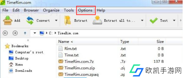 PeaZip怎么设置成中文