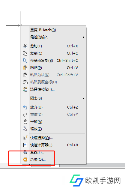 中望CAD怎么更改窗口配色