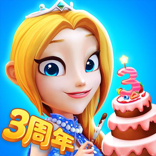舌尖上的小镇最新版