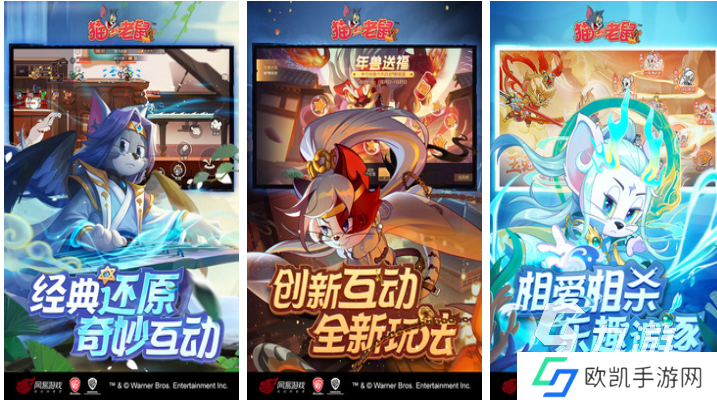 5个人一起玩的游戏手游有哪些 好玩的5人游戏排行榜2024