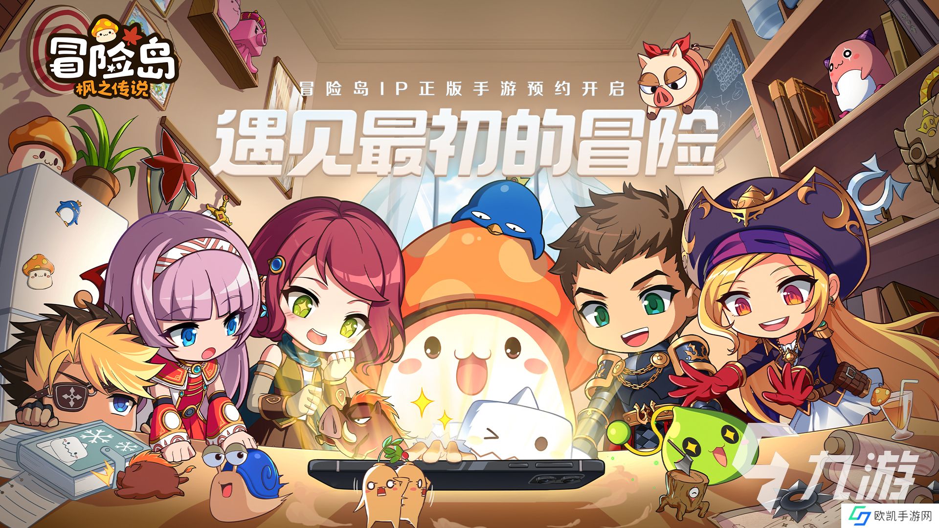 2023人气最高的手游排行榜 热门的手游下载排行榜