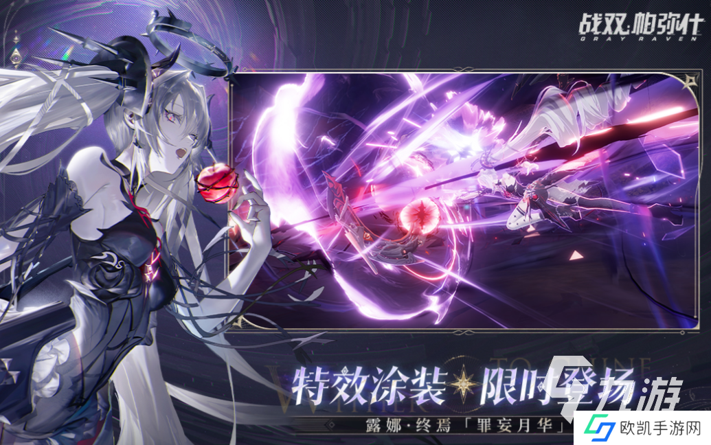 人气较高的安卓手游榜 经典的安卓游戏下载2024