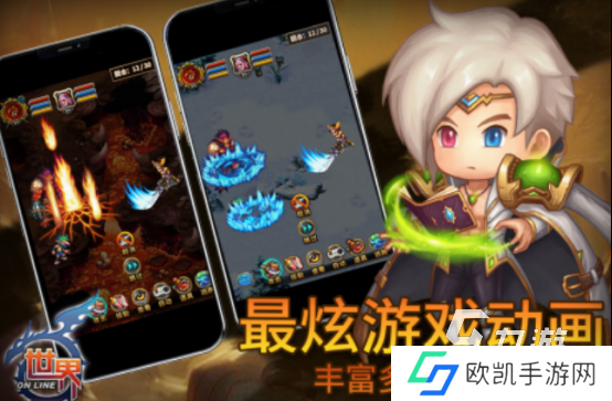 rpg回合制手机游戏有哪几个 2024耐玩的rpg回合制手游大全