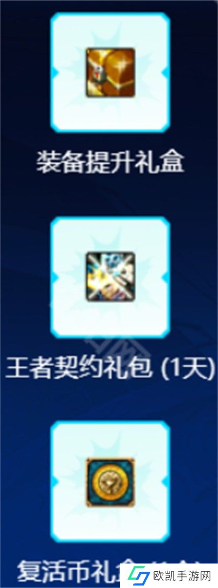 DNF嘉年华直播2024什么时候开始 DNF2024嘉年华直播开始时间一览