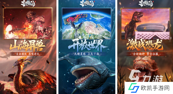 带宠物的游戏排行榜 热门的宠物游戏下载2024