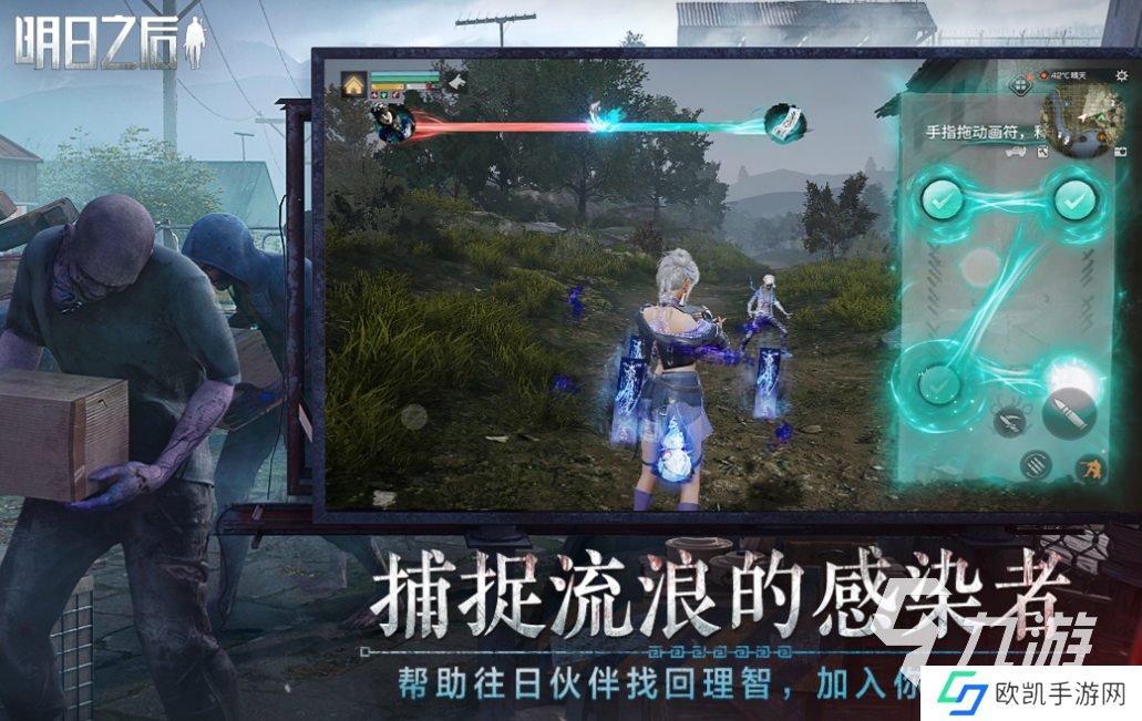 带宠物的游戏排行榜 热门的宠物游戏下载2024