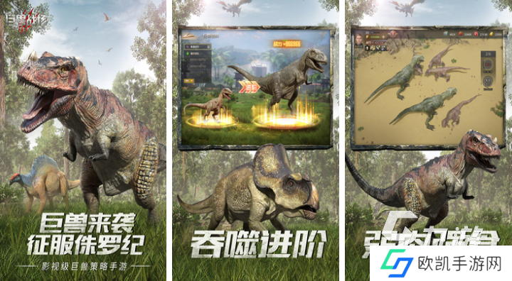 人气较高的安卓手游榜 经典的安卓游戏下载2024