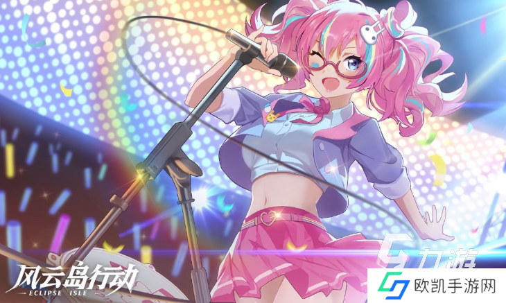 安卓吃鸡游戏哪些值得下载2024 刺激的吃鸡游戏大全