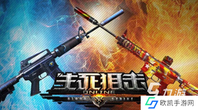 安卓吃鸡游戏哪些值得下载2024 刺激的吃鸡游戏大全