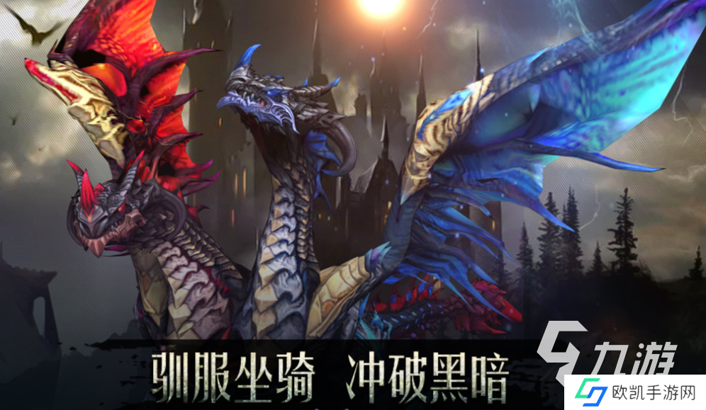 免费的国产类魂游戏排行榜 流行的类魂游戏前五2024