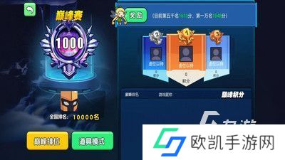 安卓吃鸡游戏哪些值得下载2024 刺激的吃鸡游戏大全