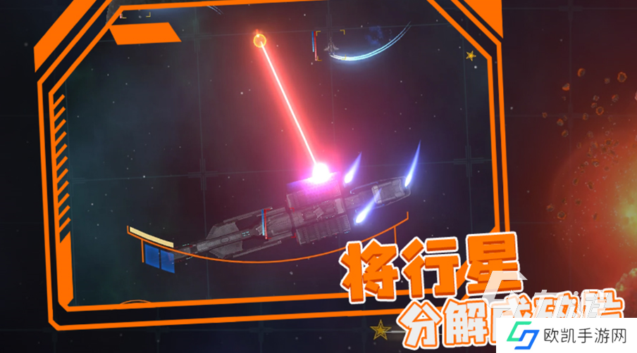 好玩的3d模拟器手游有哪些 有趣的模拟器游戏盘点2024