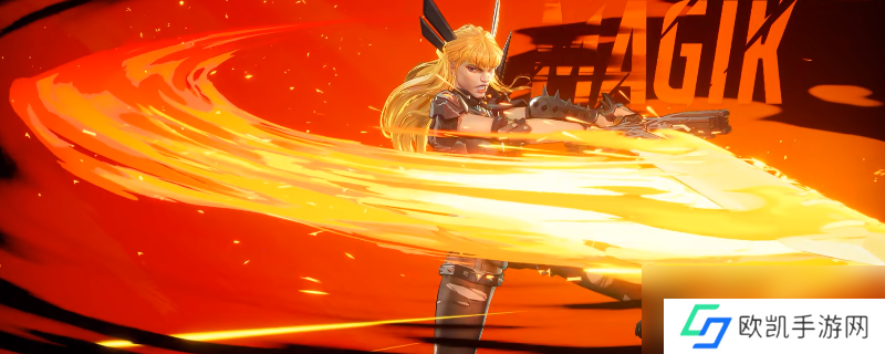 《漫威争锋》魔剑士好用连招推荐