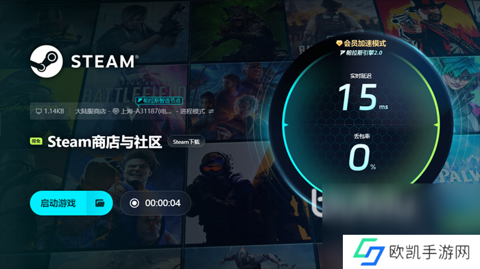 幻裂奇境闪退卡顿怎么办 幻裂奇境闪退卡顿用哪个