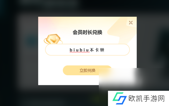 要战便战闪退怎么办要战便战闪退哪个加速器好