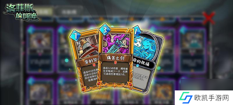 以拳来拳往(释放压力)