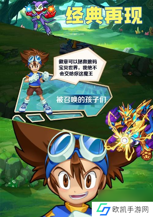 以拳来拳往(释放压力)