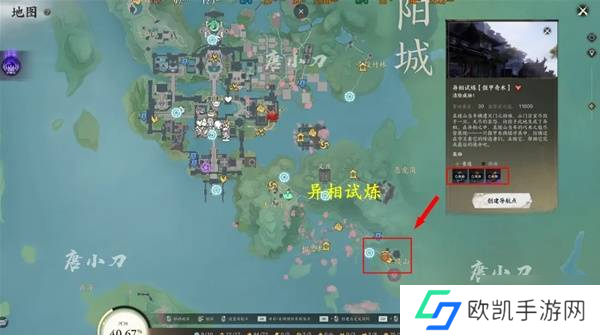 《诛仙世界》天柱石获取方法一览 天柱石怎么获取