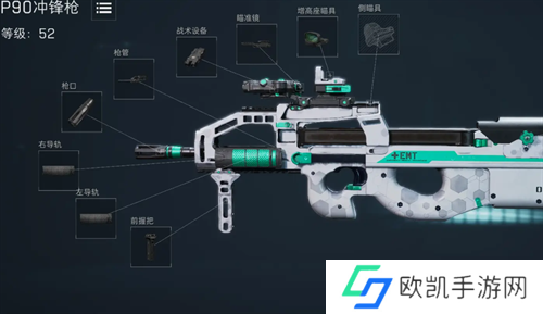 三角洲行动支援兵全武器强度排行榜 全面枪械强度排行与性能解析榜单介绍 