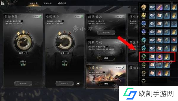 《诛仙世界》天柱石获取方法一览 天柱石怎么获取