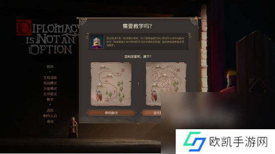 要战便战闪退怎么办要战便战闪退哪个加速器好