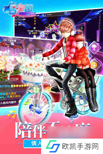 新年新气象唱舞团万象更新闹新春