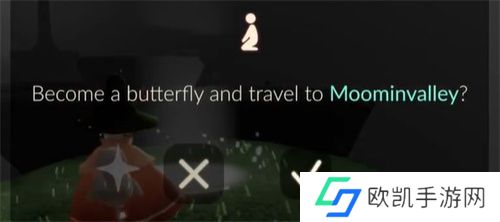 光遇姆明季第二个任务流程详解