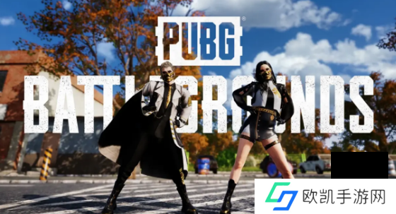 pgc世界赛2024直播怎么看 pgc世界赛2024直播平台介绍一览