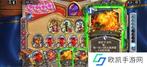 炉石传说元素火法卡组2024 炉石传说深暗领域火元素法卡组推荐