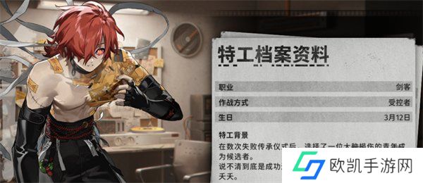 新月同行传影值得培养吗 新月同行传影抽取建议阵容搭配一览