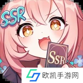 二次元氪金模拟器