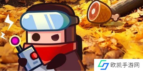 弹壳特攻队11月礼包兑换码是什么 2024最新立冬兑换码一览