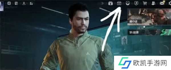 三角洲行动11月兑换码 2024最新礼包码福利分享