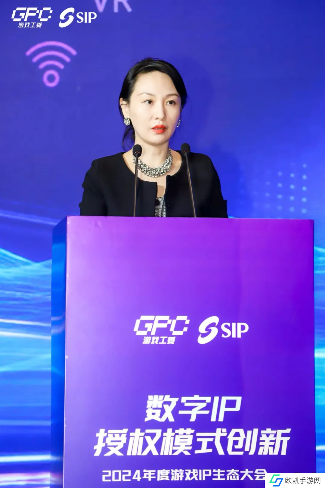 IP授权模式如何创新?专题会议探讨解法