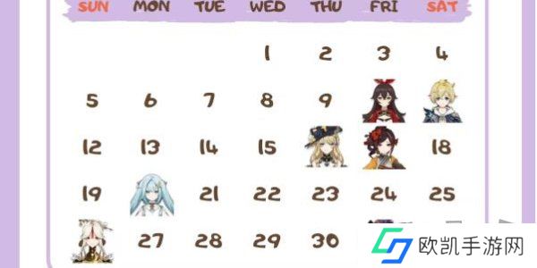 原神角色生日一览2024 原神角色生日图文介绍