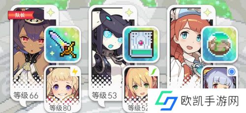 世界弹射物语fever队伍是什么意思