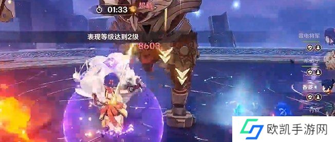 原神骑士的剑影第五天怎么完成 玩法攻略一览