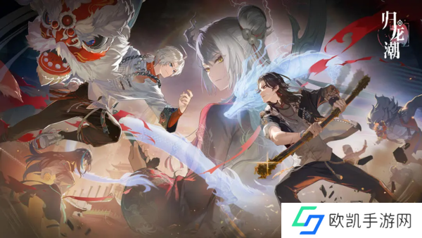 归龙潮狮子区宝箱密码是什么 狮子区宝箱密码一览