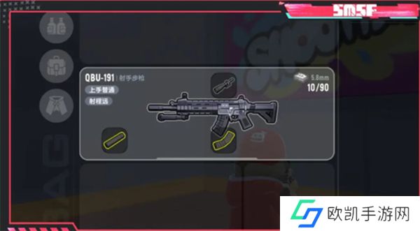 香肠派对ss18赛季新武器爆料最新 香肠派对ss18赛季新武器更新时间一览