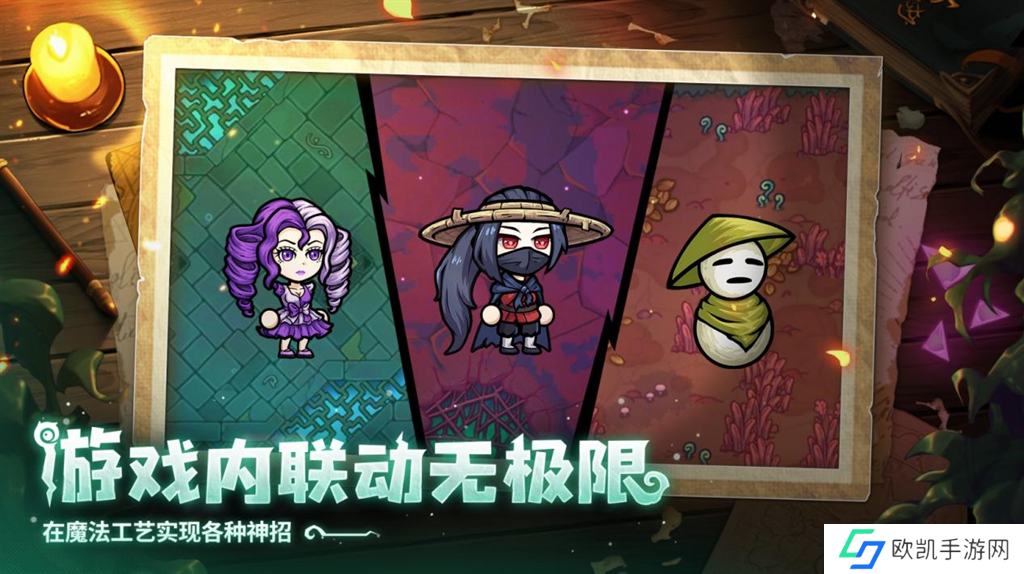 开启炫酷魔法冒险！Steam特别好评动作肉鸽游戏《魔法工艺》11月2日正式上线