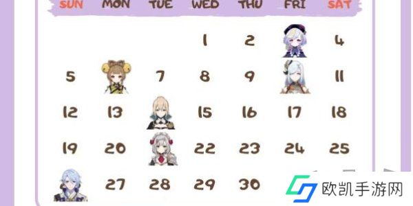 原神角色生日一览2024 原神角色生日图文介绍