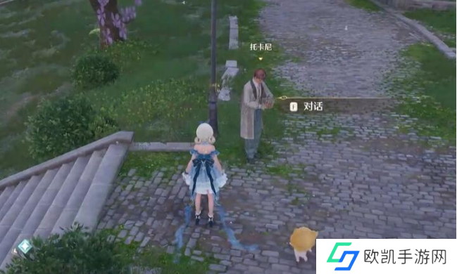 无限暖暖错位摄影三瓶花任务如何完成 任务完成攻略