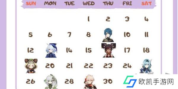 原神角色生日一览2024 原神角色生日图文介绍