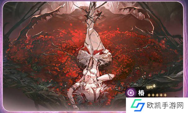 鸣潮1.4卡池介绍 鸣潮1.4版本卡池角色一览