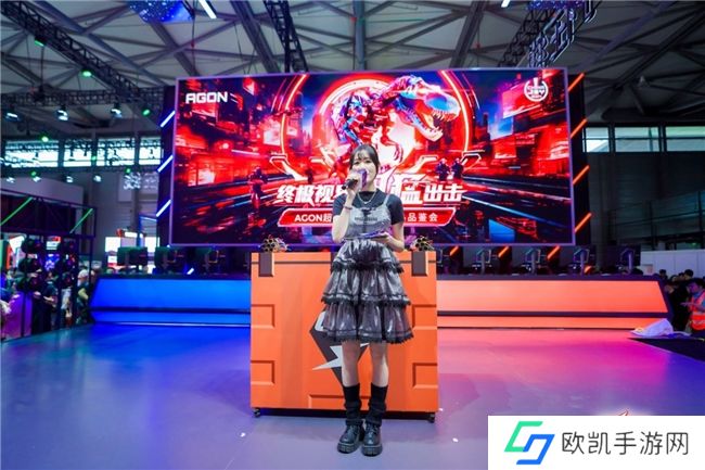 FUN肆嗨 潮好玩 AGON爱攻超级潮玩节落地CJ2024