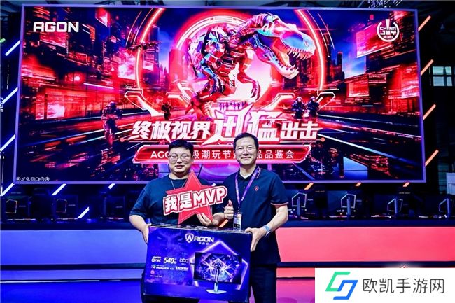 FUN肆嗨 潮好玩 AGON爱攻超级潮玩节落地CJ2024