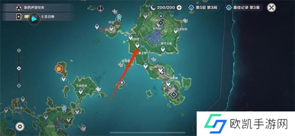 原神四面八方之网怎么制作 四面八方之网获得攻略