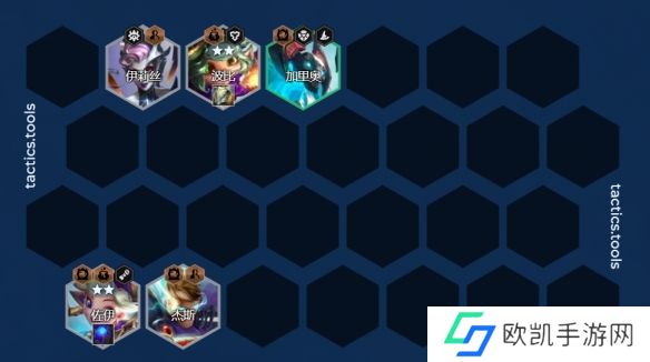 金铲铲之战S12卡尔玛主C怎么玩 S12测试服阵容时间学派卡尔玛