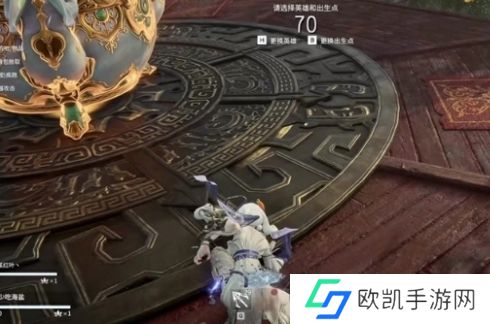 永劫无间手游元宝怎么获取 永劫无间手游元宝获取方法